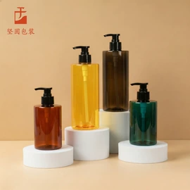化妆品包装;喷雾瓶;按压泵头瓶