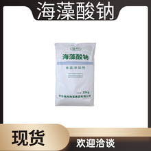 ʳƷ���������c ���������� �������c��ĩʳ������Ʒ���