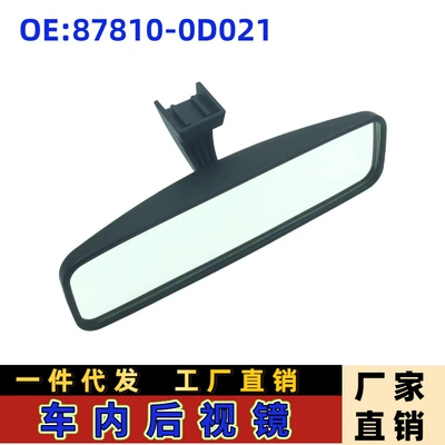 87810-0D021 Toyota Vios avtomobil daxili arxa və tərs güzgü aksesuarları üçün