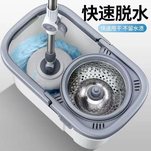 Dual-drive rotating mop, fully automatic household hand-washable mop,  new lazy mop artifact