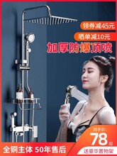 ����Ȫ��ԡ�������b�����lԡ�������^�����ˮ�y��ԡȫ�~ˮ���^