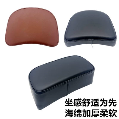 Electric car cushion – saddle