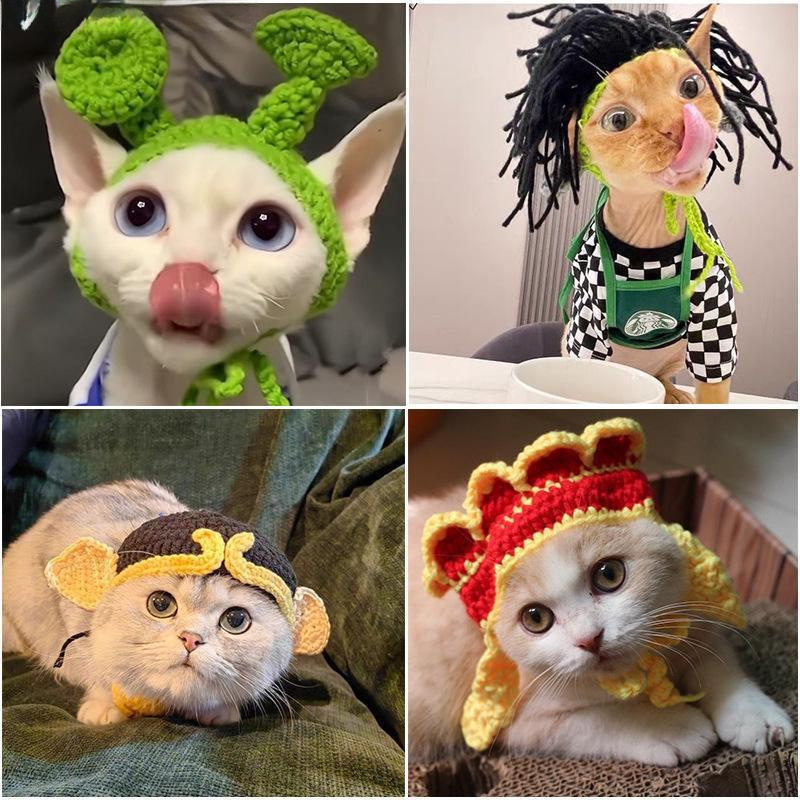 宠物头套猫咪狗狗编织帽子道具头饰搞笑变身服批发|undefined