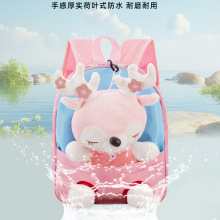 �¿��׃��@������Ůͯ�ɐۿ�ͨë�q���пɷ��x�����pؓ�p������l