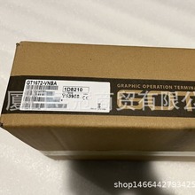 全新进口 三菱原装 触摸屏 GT1672-VNBA GT1672-VNBD原箱出售库存