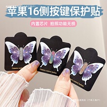 mOW֙CINŲʟop|؂IoN`C߅NĤ