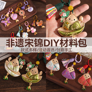 �ֹ����\С�R�����������耳׿�diy���ϰ�����繝���zů��