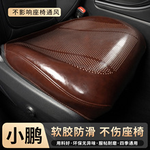 С�i���|P7+ͨ�L͸�����Ή|MANA03/G6/X9/G9/P5���������ļ�ͨ��