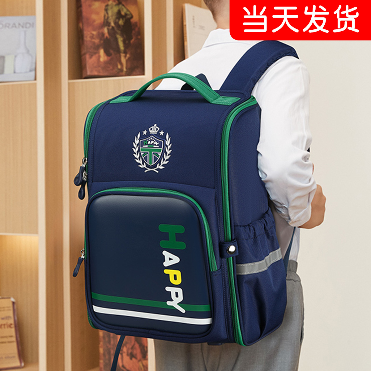 Mochila coreana de gran capacidad, mochila para niños de 6 - 12 años, gran capacidad y ligera.