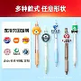 亚克力办公学生宣传笔
