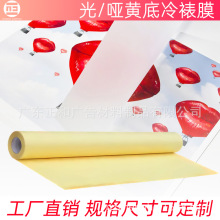 ����PVC͸���S������Ĥ����Ĥ�V��Ĳı��oĤ