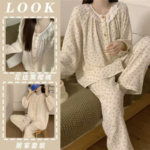 �n����ϵ�黨�A�I˯����Ů����ins�W�t�����L��Ҿӷ����bpajamas