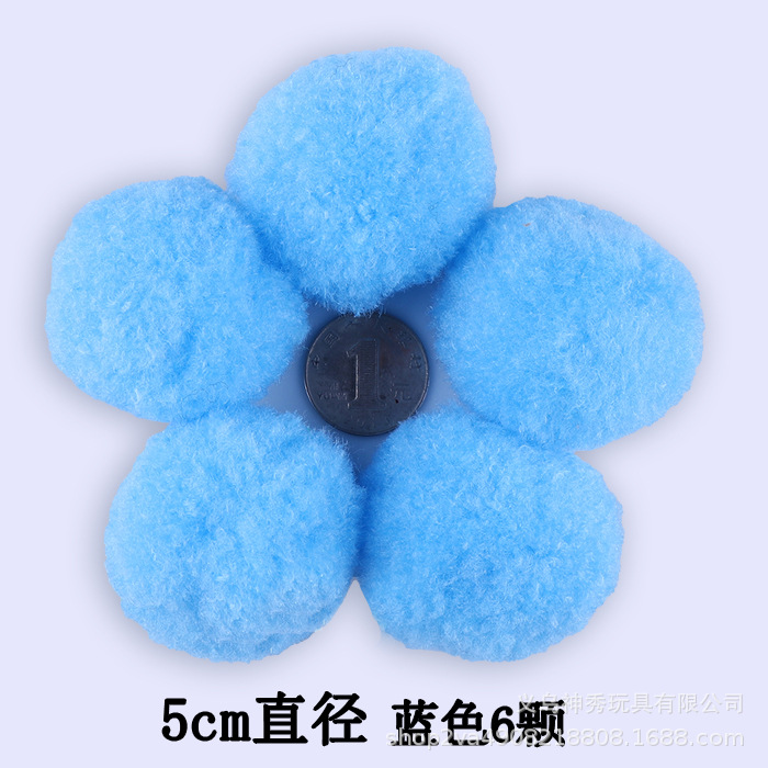 1 grande, mediano y pequeño color de alta Bola de piel elástica bricolaje bola de peluche Bola de piel Bola de brillo jardín de infantes material hecho a mano Bola de piel