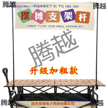 �[��֧�ܒ�����ܵؔ�ҹ�П��U�������չʾ�ܙM���첼֧�ܗU