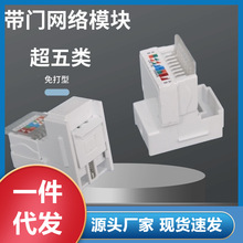 1288�W�jģ�K����T������׾W�j�����_�P���ˮ���^�W������