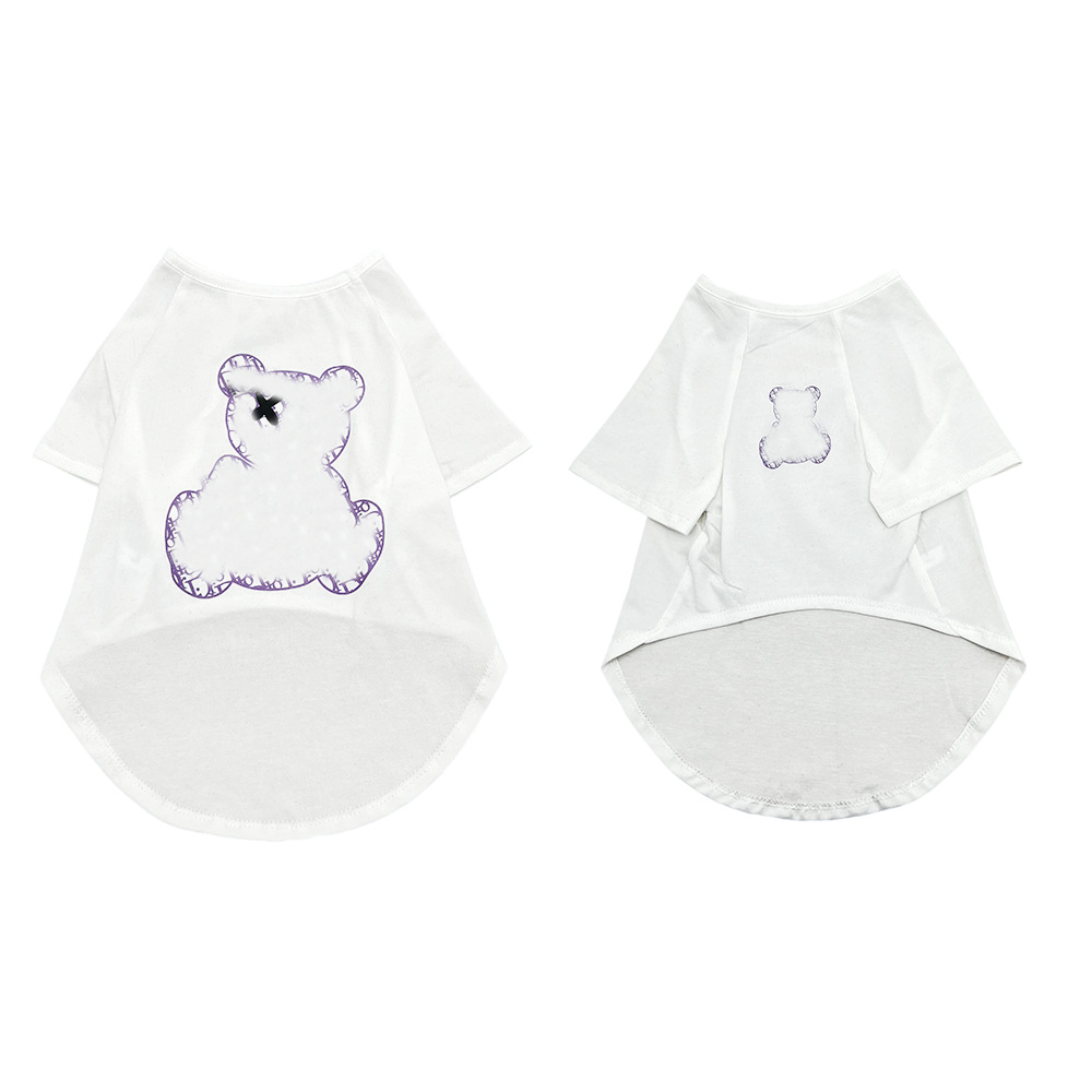 보라색 DD 곰 화이트
