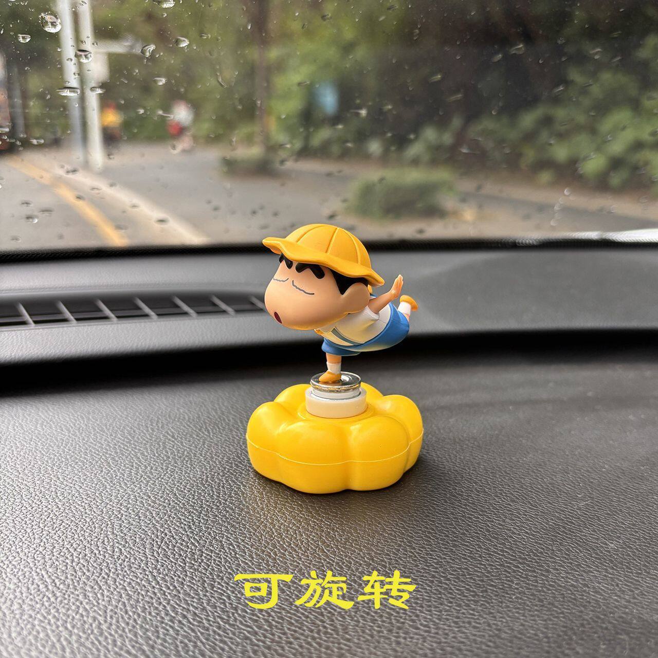 Crayon Shin-Chan Car Rotating Ornament: Cute Decorative Dashboard Spinning Toy, Trendy Stress Relief Toy Gift