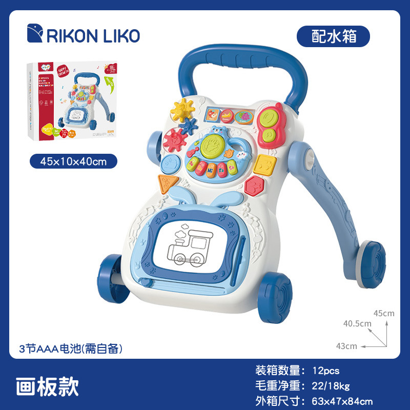 새로운 스케치 패드/블루