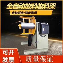 �Ԅӷ��ϙC���ϼܾ��ϼܷ��ϼ����͛_�����ϼ��վ�C���ϙC�_��C