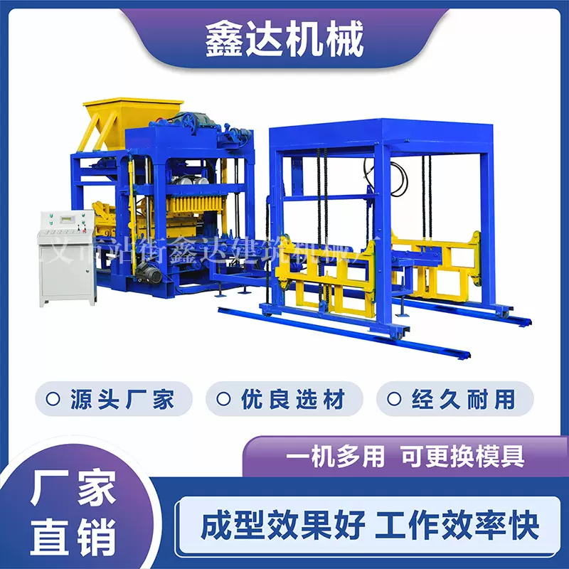 制砖机成套设备 混凝土铺路砖机 全自动制砖生产线