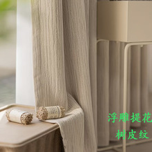 ��ʽ�����L���� �F�����s����ľ�y�߼��И�Ƥ�yɫ���Ứ��ѩ�᠖