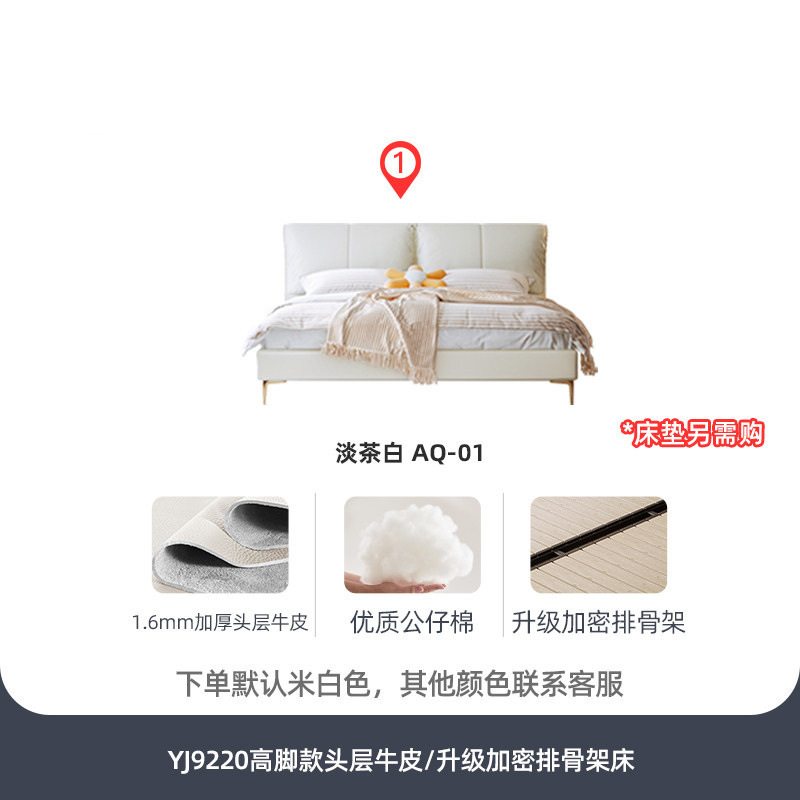 상단 레이어 소 가죽/암호화 된 업그레이드 소나무 차우 프레임 [인형면으로 채워진 가방]]