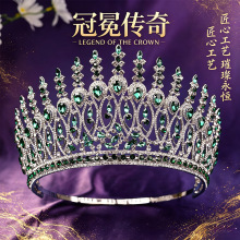 �W���羳������x���ʹںϽ�����ʹڿ��{�ߴ�����������̨���F��