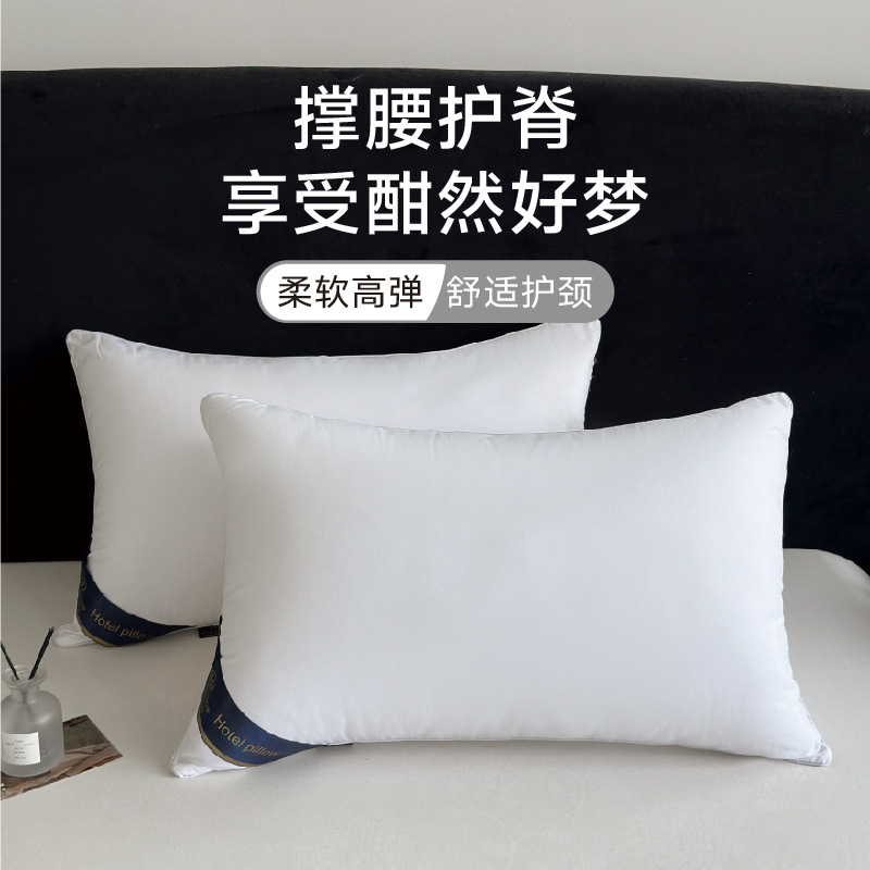 White [unilateral] 600g