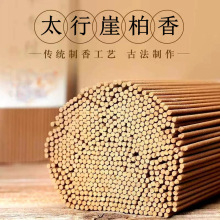 ɽ̴°ȻZ掤҃ѬѲʮ