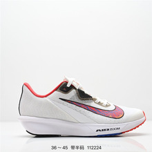 AIR ZOOM RIVAL FLY 4男女轻量低帮户外运动训练竞速超轻薄跑步鞋