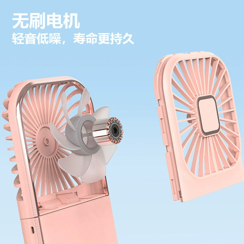 Handheld Folding Fan (Gawan) X30mini — Rechargeable Portable Fan with Neck Strap