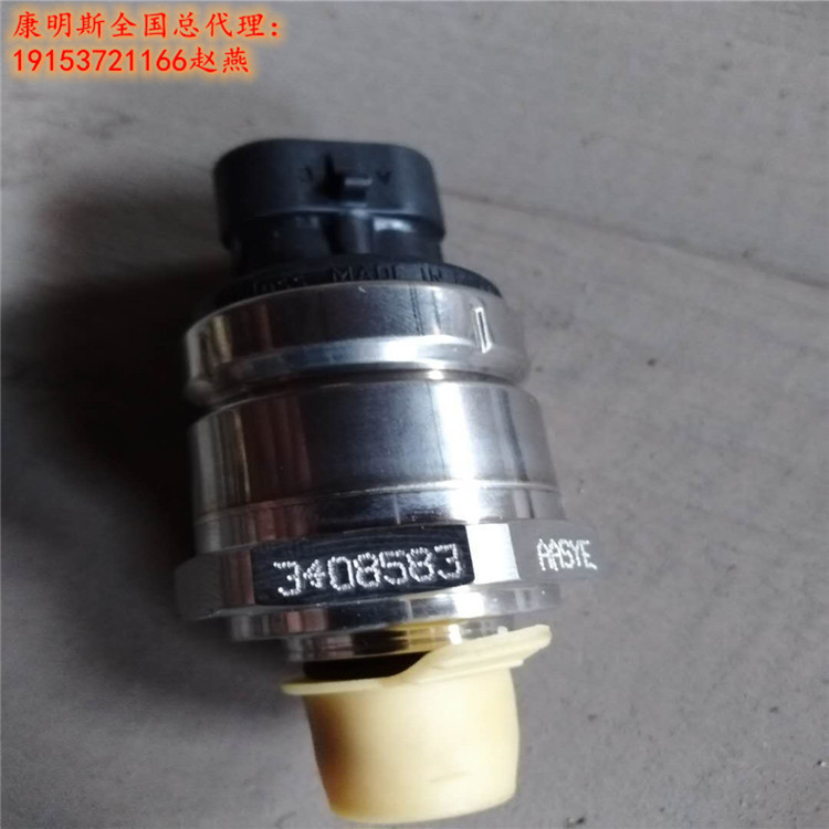 阳泉徐工XTC80双轮铣QSK23传感器3408583 3408379