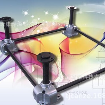 升降器   	SP300FC/CAP 1200*420-80ST      	SUNILPLS