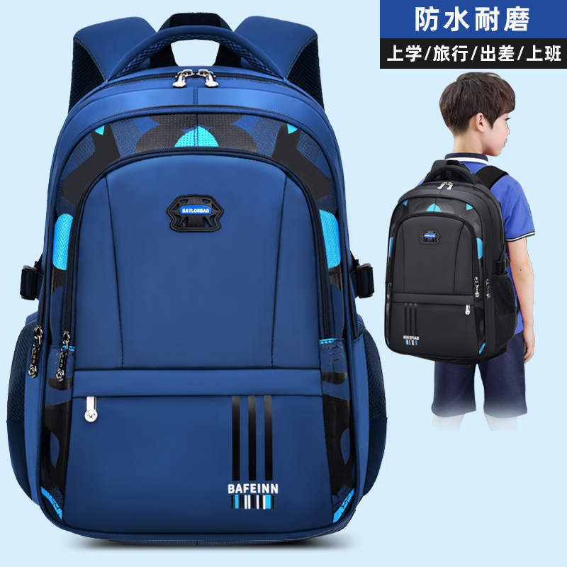 School Bag for Boys in Grades 3, 4, 5, and 6, Elementary School Students, Middle and High School Students, Boys, Large Capacity Waterproof Backpack