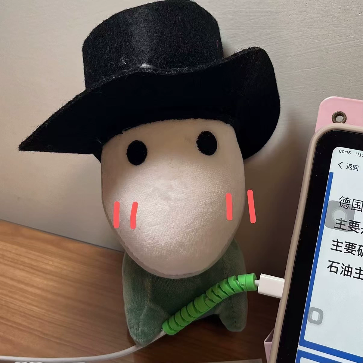  peripheral chicken nugget dog Jack Cotton doll 2D version fan doll girl