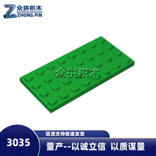 һ����s312�w��3035���A��4x8���С�w��ƴ��ɢ�����ݘ��������