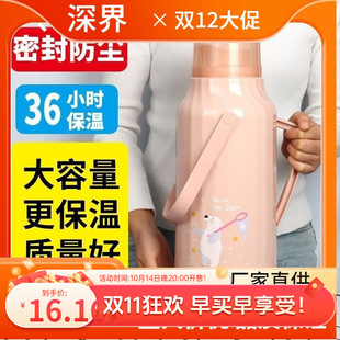 ��ˮƿ�W�����������ů�ؼ��ñ��؉ر���ƿůˮƿ�_ˮƿ������đ