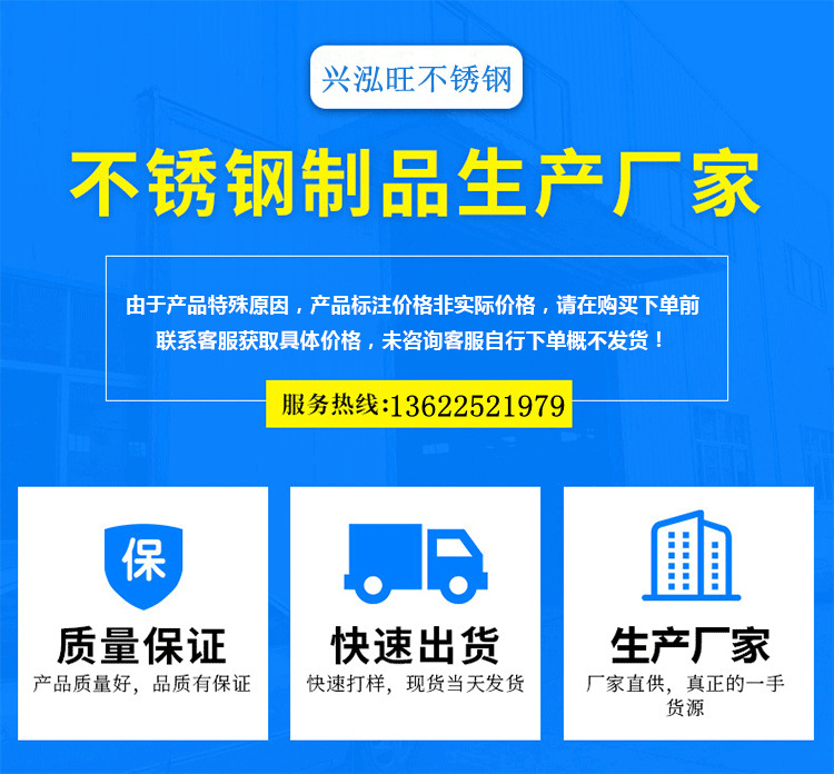 O1CN01yUKYvF1GDLfojxJDV_!!2206