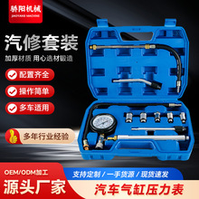 ��܇��׉�������Ùz�y�S�޹��߶๦�ܰl�әC��ո׉������޹���