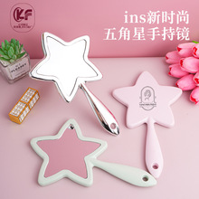 五角星手提式美容镜塑料便携式创意手持镜子手柄化妆镜挂孔小镜子