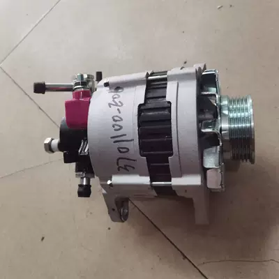 Jinlv bus accessories Jinlong bus accessories Shenlong Bus Zhongba Kaster generator 3701100-E06