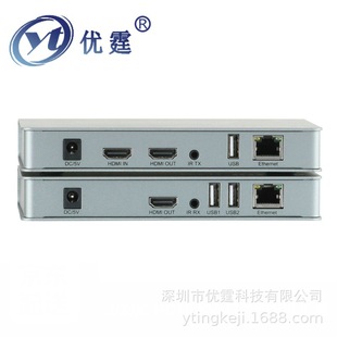 Youting KVM Extender 200 m HDMI Network Cable Transmitter USB Mouse Keyboard Return Transceiver 4K30HZ