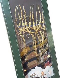 �����պ�ɽ���˅��Y��Ұɽ�����bƤ��÷��¹��¹��Ƭ�������ͺ�