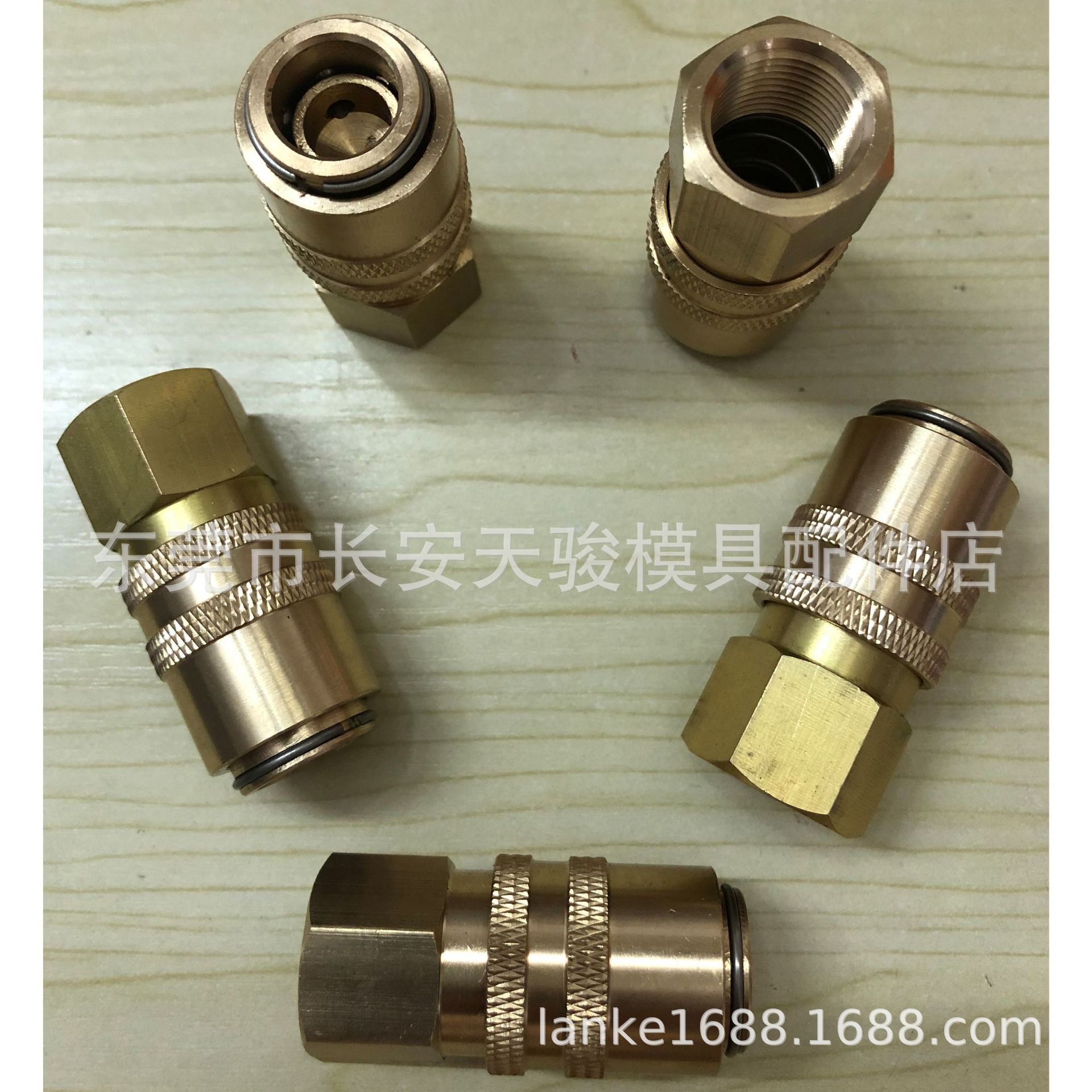 供应SLT|BK301-3TA|BK301-3|BK301-4|BK301-4H|BK301-5|快速接头