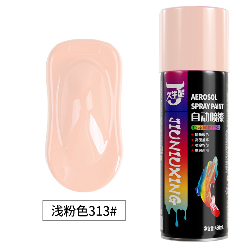 Light pink; 450ml/bottle; spray paint