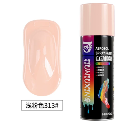 large capacity wholesale paint paint — Avtomobil boyası - light-pink-450mlbottle-spray-paint