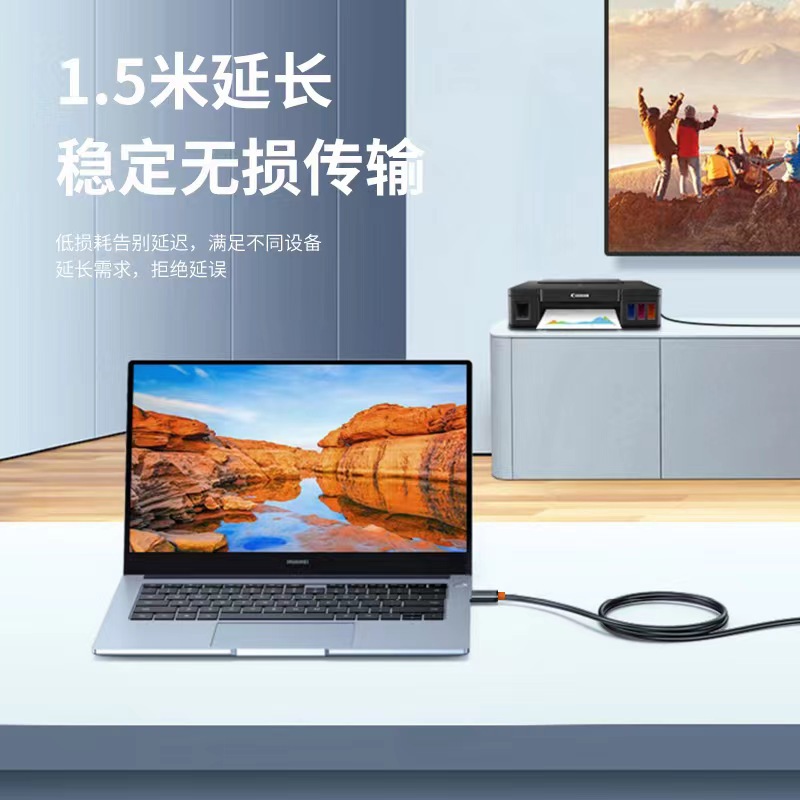 Extensor USB del cable de extensión del cable de extensión del ordenador portátil del host de escritorio USB-HUB TV coche