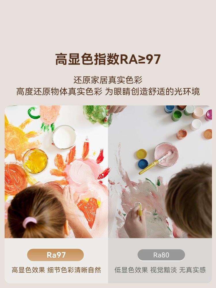 微信图片_20231129170355