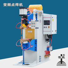 ɽ|ĸ͹CS300KVA׃lĸcC׃ɫݼy