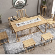 实木茶桌椅组合家用茶台功夫茶几新中式原木色茶桌【1-2米可选】